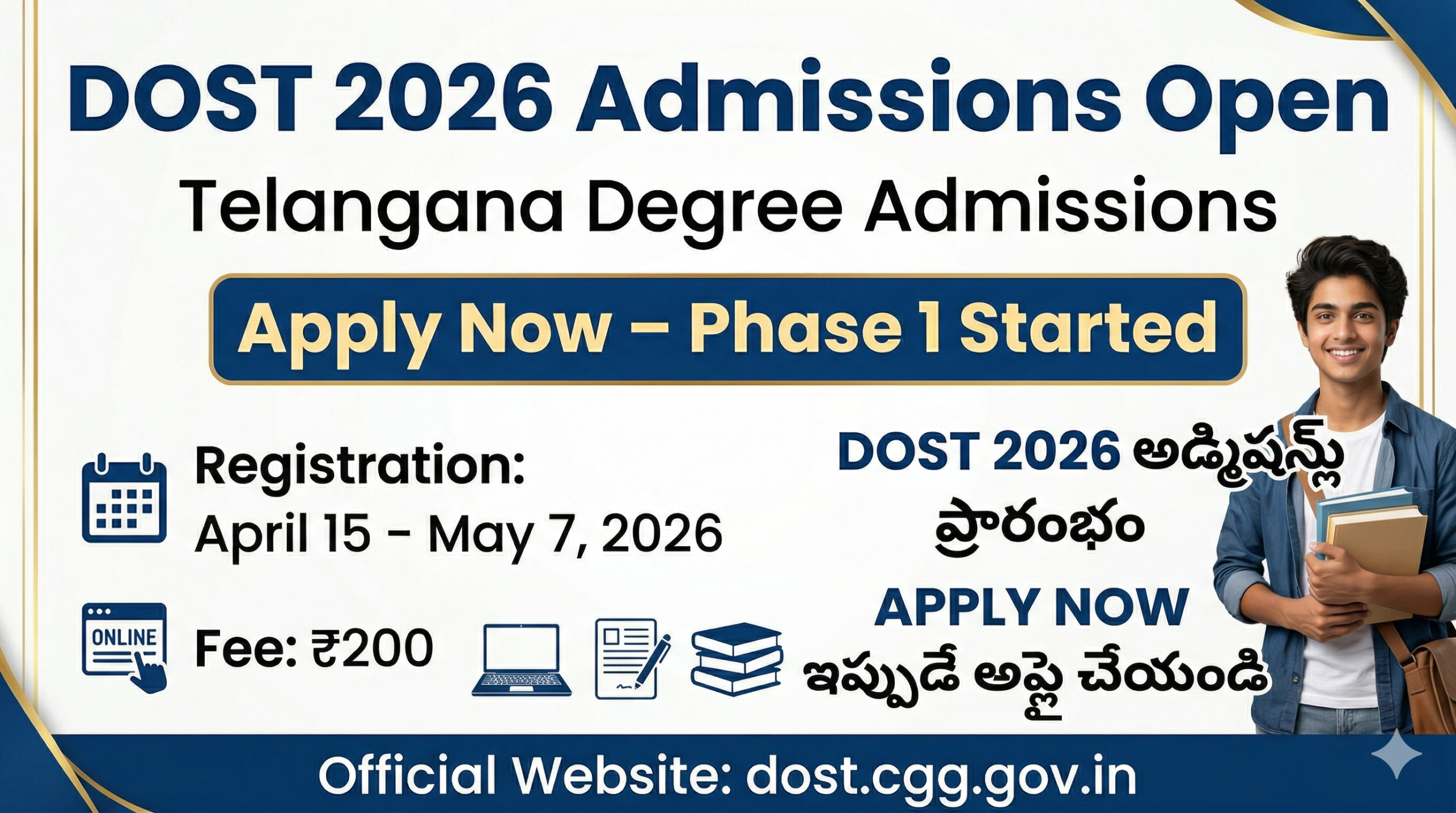 DOST 2026, Telangana Degree Admissions 2026, TS DOST Notification, Degree Online Services Telangana, DOST Registration 2026, DOST Apply Online, Telangana Degree Colleges Admission